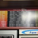 화불닭 이미지