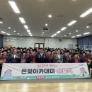 직두1리경로당 이미지