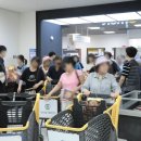 바글바글 이미지