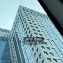 행정사합동사무소 서로 여의도본점 이미지