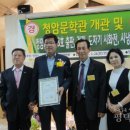 청암문학관 네이버블로그