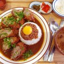 주말식당