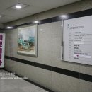 부천치과 미앤미 방문후기