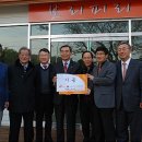 에스케이(SK)매점