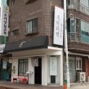 계단라멘 - 강서구 마곡중앙6로 42 | 계단라멘