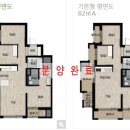 송내역 파인 푸르지오 1단지 이미지