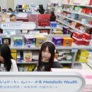 동국약국 이미지