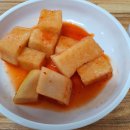 옥동소뼈탕 이미지