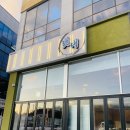 서문대로L(1) 이미지