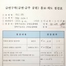 어울림소공원 이미지