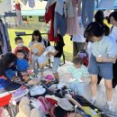 효원어린이집 이미지