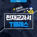 라온공부방 이미지