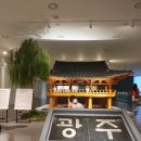 남창상회 이미지