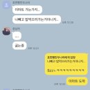정산서예 이미지