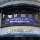해밀투어 이미지