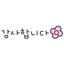 달이네수산 이미지