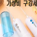 매일다이어트(dailydiet)