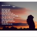 창우