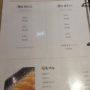 선남sea 이미지