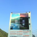 퍼핀스베이
