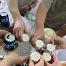 나인벨리휴게소