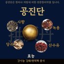 이숲한의원 이미지