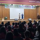 다독 스쿨 이미지