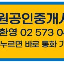 도곡지구 화장실 이미지