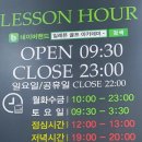 일레븐 실내골프연습장 이미지