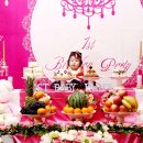 버드래미 이미지