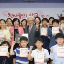 서울마포초등학교 이미지