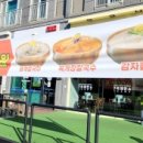 7곡제면소천안불당점 이미지