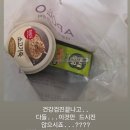 전국5대짬뽕연화산 이미지
