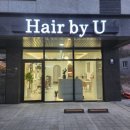유헤어힐링 네이버블로그