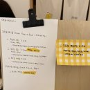 후르쯔
