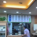 나우커피미추홀구청 | [고향미추홀한정식]인천 심곡동 가자미구이 공무원 맛집 내돈내산 후기
