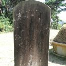 장유 선생 묘 및 신도비 이미지