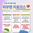 커비동물병원 이미지