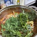 리얼바다낚시터 이미지