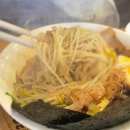 큐슈울트라아멘 - 안산시 단원구 광덕대로 174 | 큐슈울트라아멘