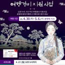 글로벌제2주유소 이미지