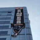 서구청(제2청사) 이미지