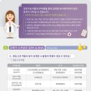 비엠알(주) 이미지