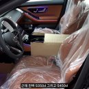 천화D&S 네이버블로그