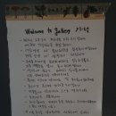 천성펜션 이미지