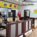 동아리동태찜탕 이미지