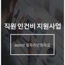 바랑행정사사무소 이미지