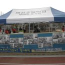 의성초등학교 화장실 이미지