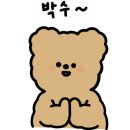 사리모텔 이미지