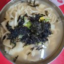 아이센스리그PC방 역곡역점 이미지